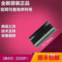 New Zebar Zebar Zebar ZM400 200DPI 203DPI 300DPI 600DPI printhead