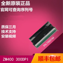 New original dress zebra ZM400 300dpi 300dpi head ZM400 300 points print head 79801M