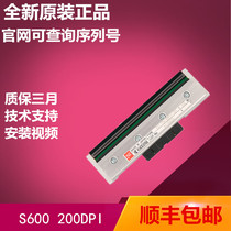 New original zebra S600 printhead S600 200 203 dot Dpi printhead