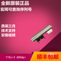 Zebra zebra 110xi3 600dpi point 116 3Generation new original printhead G47500M