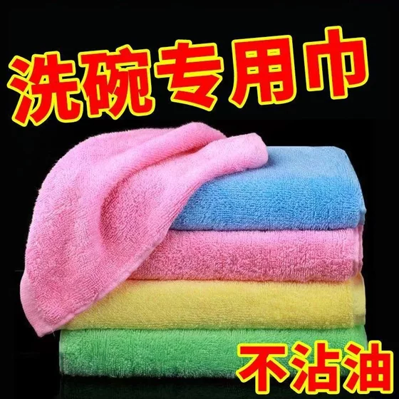 기름 흡수 식기 타월 흡수 물 나무 섬유 식기 천을 꽂지 마십시오. 기름 흡수 식기 타월 흡수 물 나무 섬유 식기 천을 꽂지 마십시오.