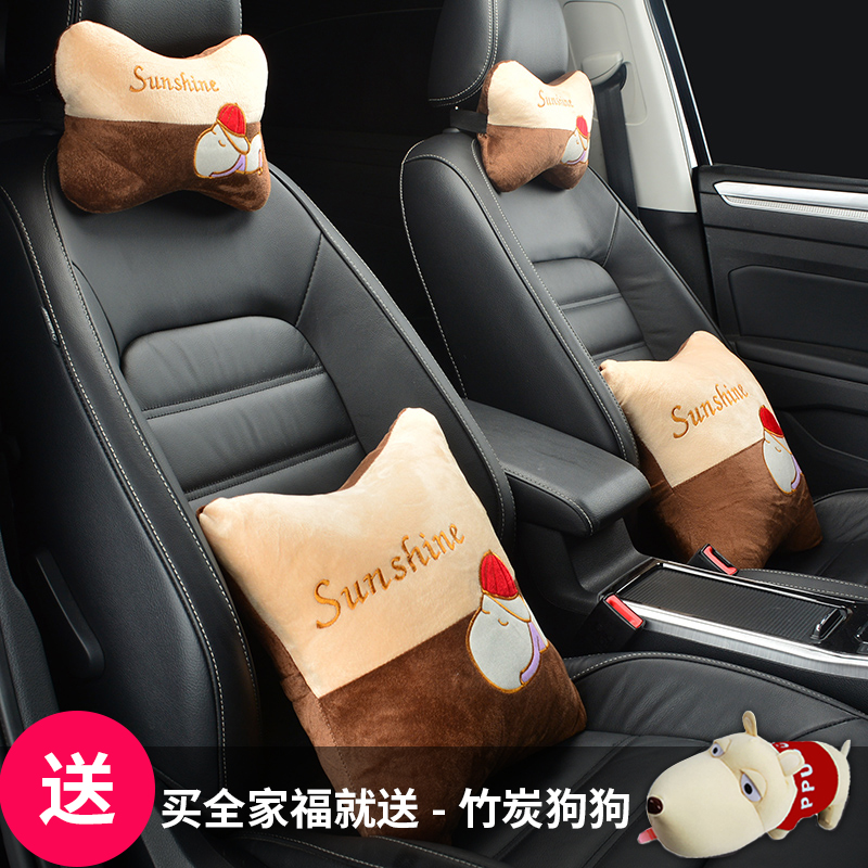 Car pillow cute cartoon on-board leaning pillow car with seat pillow neck pillow pair waist up to suit supplies