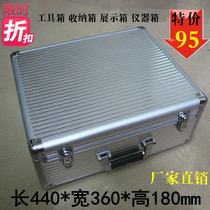 Manufacturer Direct aluminum alloy tool box Large number display case instrument box portable box containing box