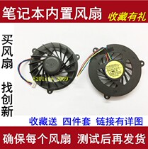Apply G50 G50 G50S G50S M50 M50 M50S M50S G60 G60VX N50J N50J N50J N50J Fan