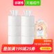 Red flowers poetry net disposable face towel roll 8 individually wrapped applicable maternal home increased thickening Red flowers poetry net disposable face towel roll 8 individually wrapped applicable maternal home increased thickening