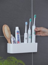 Household electric toothbrush holder rack non-perforated suction Wall toilet wall-mounted simple dental storage rack