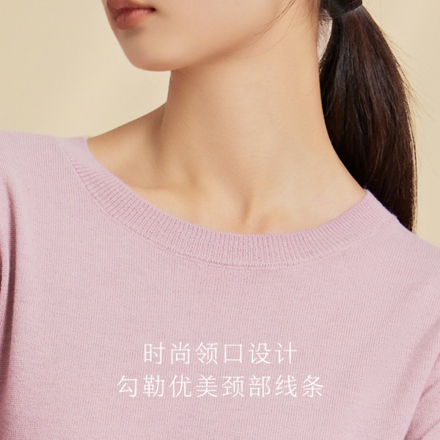 Chunzhu Sweater ແມ່ຍິງດູໃບໄມ້ລົ່ນໃຫມ່ແລະລະດູຫນາວຄໍ Round Round Knitted Sweater