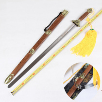 Longquan Baibingtang stainless steel Taijiquan martial arts competition Mens and womens Taijiquan morning exercise Sword soft sword without opening blade