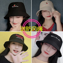 Net red fishermans hat female Small Side hipster black wild summer sun hat thin shade hat male