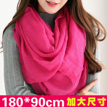 Spring and autumn solid color scarf Long wild summer thin Korean version of the fashion gauze Spring and Autumn shawl dual-use oversized silk scarf