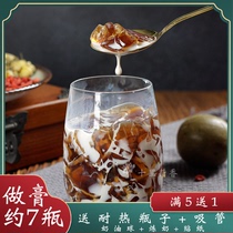 Luo Han fruit chrysanthemum frozen snow pear paste material wolfberry tea throat eye protection tea inflammation Guangdong soup sea coconut bag