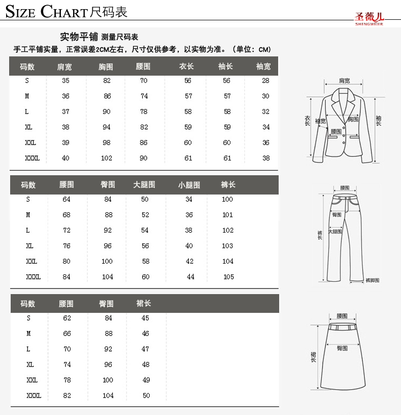 dior西裝褲 2020新款正裝褲女式西裝褲直筒修身顯瘦西褲女裝長褲職業工裝褲子 dior