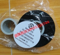 DK Dickie D02D03D05 thermal transfer color ribbon DG35 * 600 55*600 DCLL33 * 650 55*650