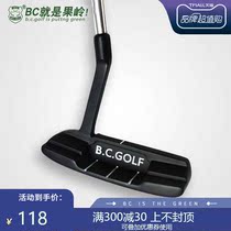 Golf putter BC club Novice training rod Mens and womens push club indoor practice rod