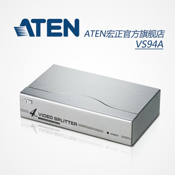 Aten Hongzheng vs94A VGA 유통 업체 4 포트 1 포인트 4 비디오 유통 업체 1 in 4 Out 주파수 분배기 분할 화면 Aten Hongzheng vs94A VGA 유통 업체 4 포트 1 포인트 4 비디오 유통 업체 1 in 4 Out 주파수 분배기 분할 화면