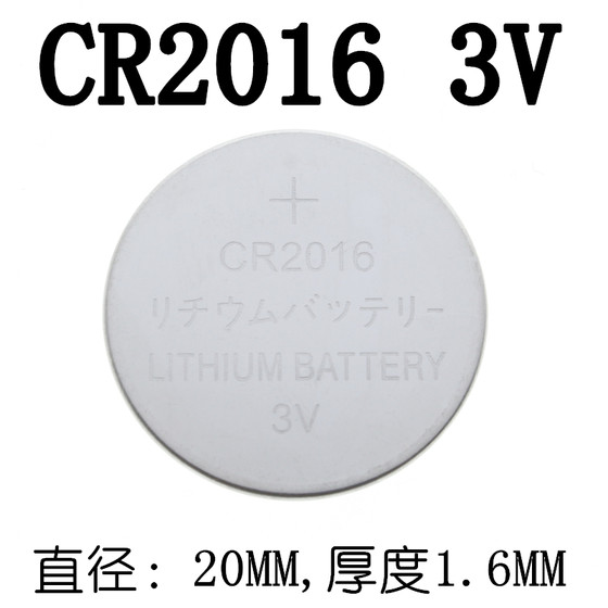 CR2032 CR2025 CR2016 3V 버튼 배터리 CR2450 1632 1220 버튼 배터리 홀더 3V CR2032 CR2025 CR2016 3V 버튼 배터리 CR2450 1632 1220 버튼 배터리 홀더 3V