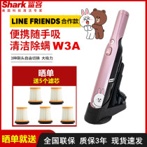 American shark shark guest w1 w3a handy vacuum cleaner Mini handheld home car large suction vacuum dust removal
