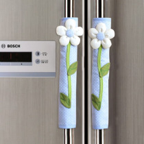 Sun flower Korean fabric wave dot canvas refrigerator door handle gloves Double door refrigerator handle gloves single sale