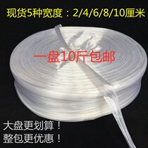 White transparent plastic rope Red packing rope Strapping rope Glass tear rope Tied cloth rope Sealed packing rope