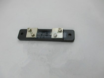 85C1 85C1 C17 6C2 6C2 current external attached 10A 10A 20A 30A 50A 75MV diverter