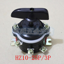 9 feet HZ10-25P 3 conversion combined switch inverted reverse gear grinding machine charge and demagnetization switch