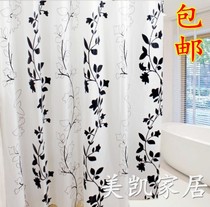 Bathroom curtain shower curtain EVA waterproof thickened mildew partition shading bathroom shower room bath curtain green