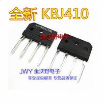 New KBJ410 4A 1000V rectifier Bridge bridge pile flat bridge