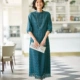 21 mùa xuân mới của phụ nữ Nhật Bản quần áo mới cổ điển thanh lịch ren xếp ly tính khí phù hợp với tất cả các trang phục đi làm với kích thước lớn - Sản phẩm HOT