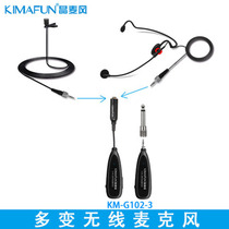Kimafun KM-G102 2 4G wireless microphone Mobile Live Lavalier wireless Performance microphone