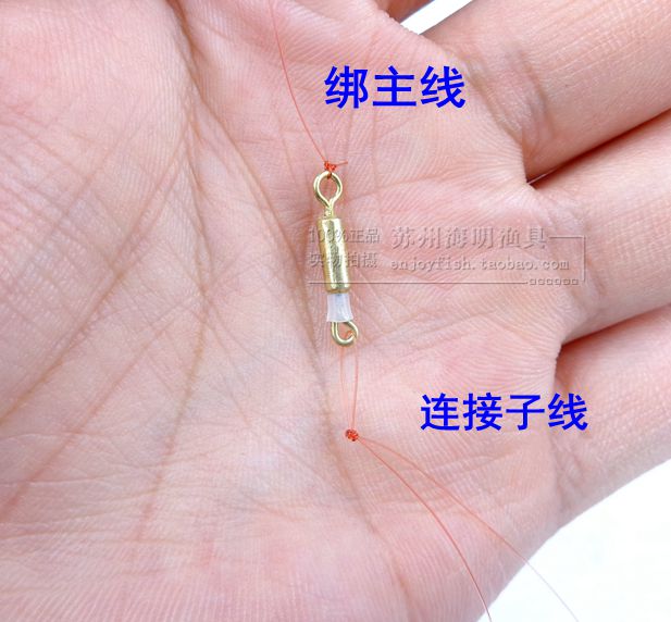 钓鱼线组卸力8字环八字环泄力连接器转环 垂钓小配件子线缓冲器
