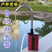Fishing automatic water absorber hand washing and mixing bait charging pump water bucket water dispenser fishing water pump