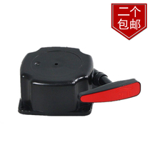 Hangkai 2 Chong 3 5 3 6 horsepower outboard machine Outboard machine Outboard external hook Stern Machine Accessories start pull plate