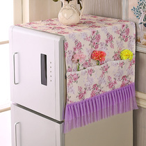 New product special lace single door open door to the door refrigerator cover cloth towel dust cover roller laundry cover universal cover cloth