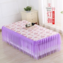 Creative Korean lace full-bag coffee table dust cover TV cabinet cover tablecloth wedding company multi-purpose cover cloth towel