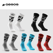 Assosassos Monogram Men and Women General Summer Comfort Riding Sox EVO