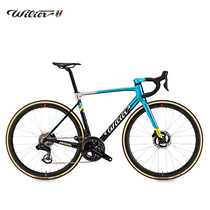 Wilier Zero SLR ASTANA fleet version ultra-light disc brake carbon fiber road bicycle electronic variable speed