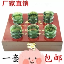 Jiuquan Luminous Cup bamboo cup Gansu tea cup Wushan Mandarin duck jade cup Qilian Jade snake jade ink Jade Jade jade cup