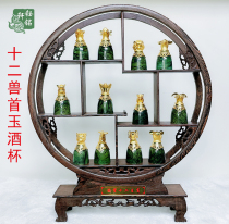 Wine Springs Night Light Cup Gold Inlaid Jade Zodiac Wine Glass Wushan Mandarin Yuanyang Jade Wine Glass and Beauty Jade Gansu Tianshui