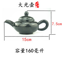 Wood packaging box sub tea set box leather box upscale