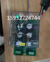 Original dress of the SPKS 3B1320 C2 relay