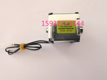 EM20-S-004 LATCHING COIL EM20-S-004 VD4 LATCHING ELECTROMAGNET