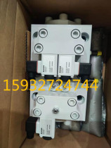 BUCHER split-on coil SLD 220VDC 110 UEFA original dress