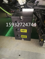 HD4 HD4 relay HD4 Z relay 1VCR006113F0004