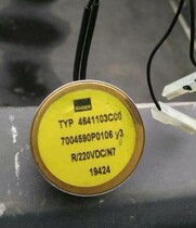 VD4 of the VD4 closing coil Y3