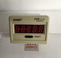 JDM11-5H electronic digital display counter Accumulation counter power-off memory 5 digits 0 3 inch LED display