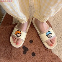 Japanese Shopping Cartoon Head Couple Slippers Summer Indoor Outdoor Anti-slip Bath Sandals Men Women Ins Fashion