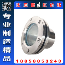 High temperature type 304S stainless steel with neck flange view mirror 600 degrees high temperature type carbon steel flange welding sight glass window