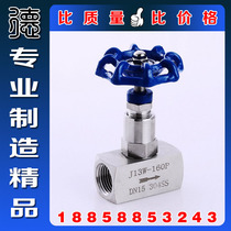 Authentic 304 stainless steel J13W-160P internal thread needle valve pressure gauge valve internal threaded high pressure shut-off valve