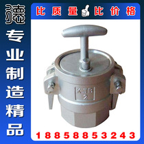 Stainless steel 304 tank tanker liquid ammonia liquefied gas fast connector KJA type industrial female end female head joint 1 inch 2 inches