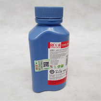 Tianwei for HP12a Toner Q2612a 1010 1018 1020 M1005 print cartridge toner